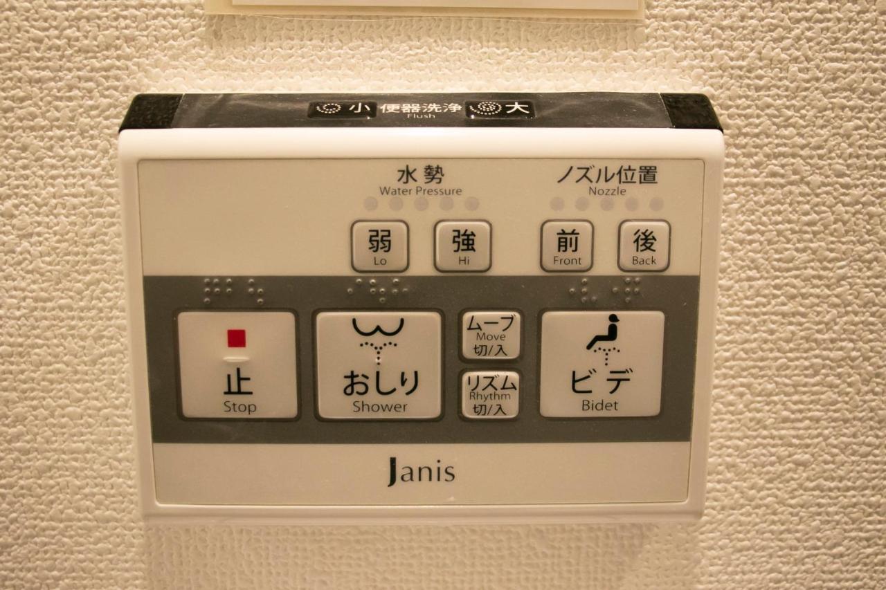Theatel Haneda Tōkyō Extérieur photo