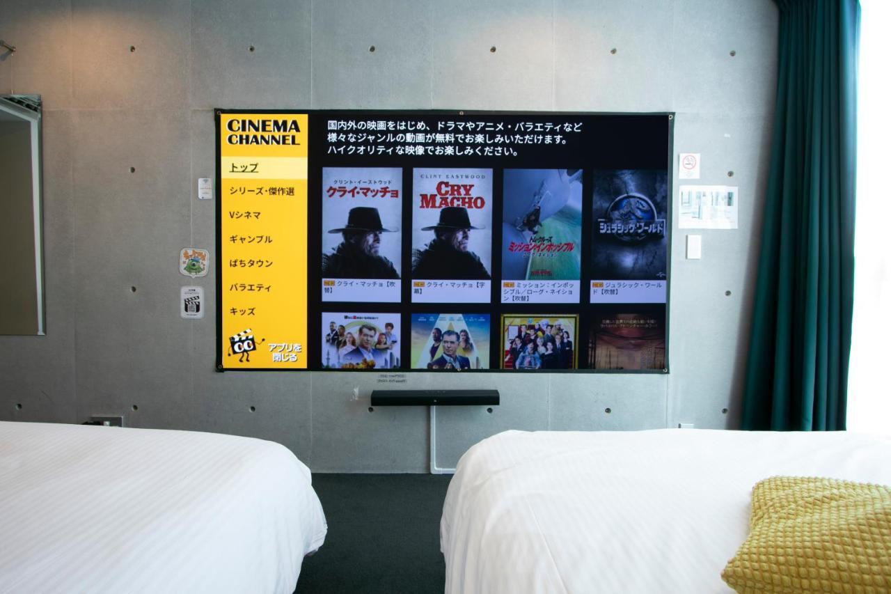 Theatel Haneda Tōkyō Extérieur photo